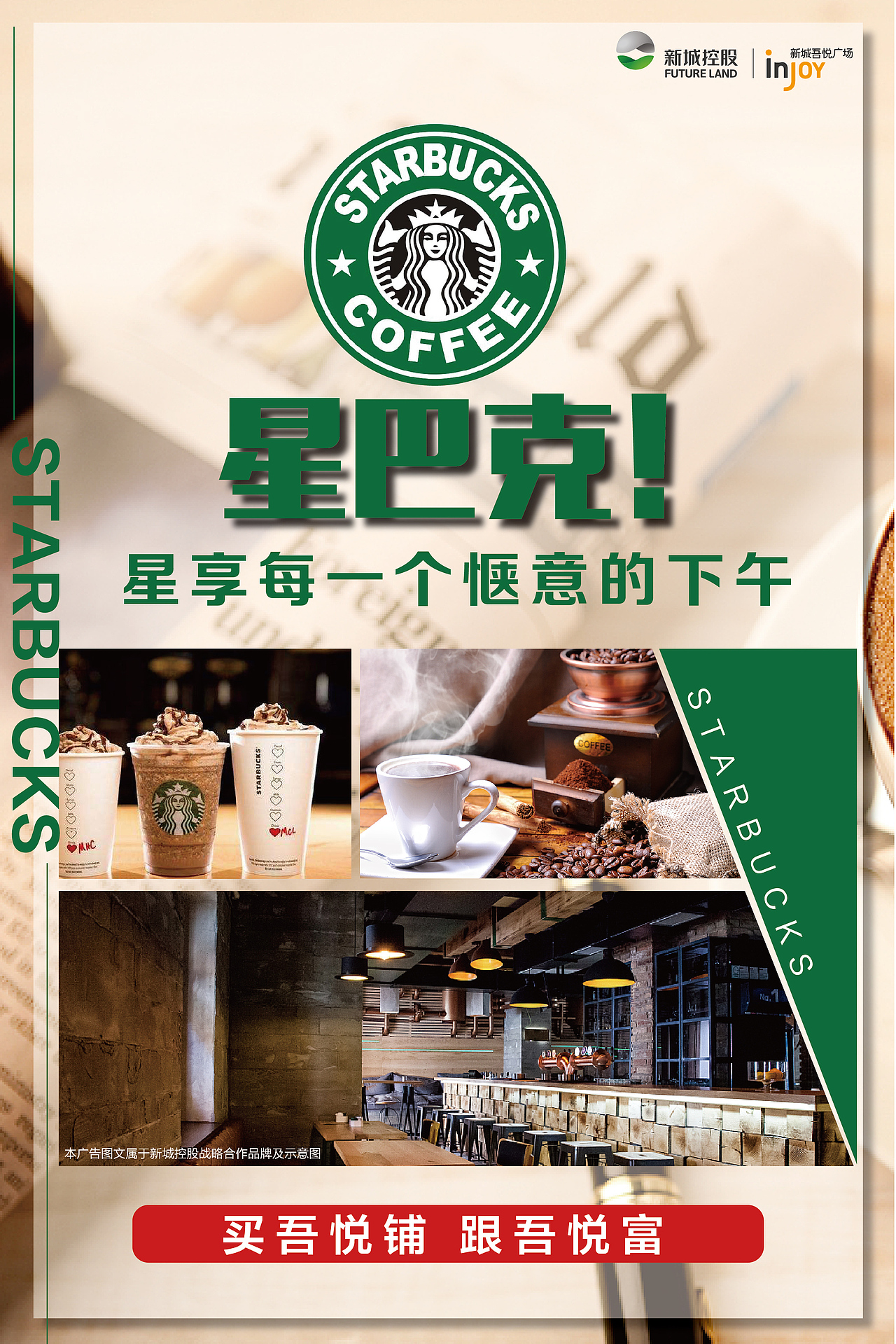 展架 折页等宣传（图ZMTAyOTMxNTc2） - 宣传物料 - 站酷设计师五月爱丽丝原创素材 - 站酷ZCOOL