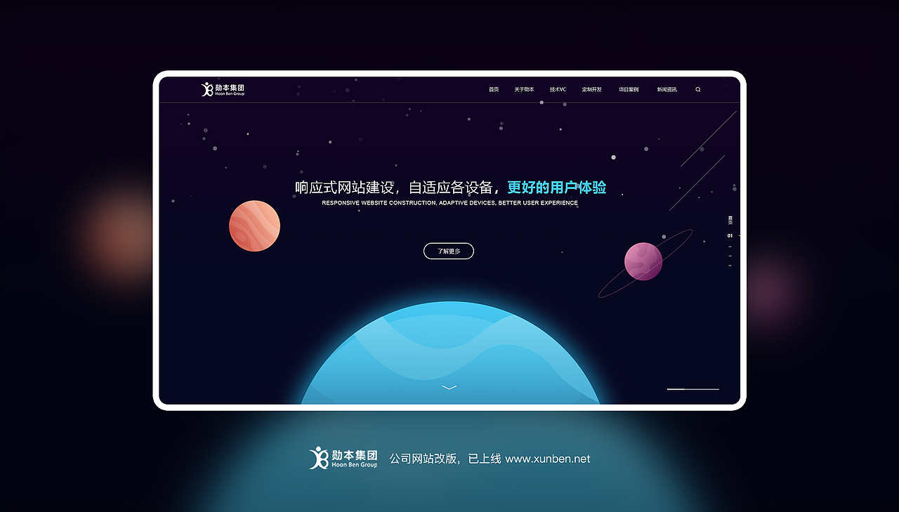 UI作品集（个人简历）（图ZMTc4MDk3Nzc2） - APP界面 - 站酷设计师张小皮原创素材 - 站酷ZCOOL