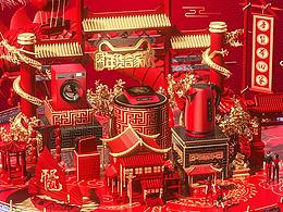 2020年底搞定。2021继续加油！！！