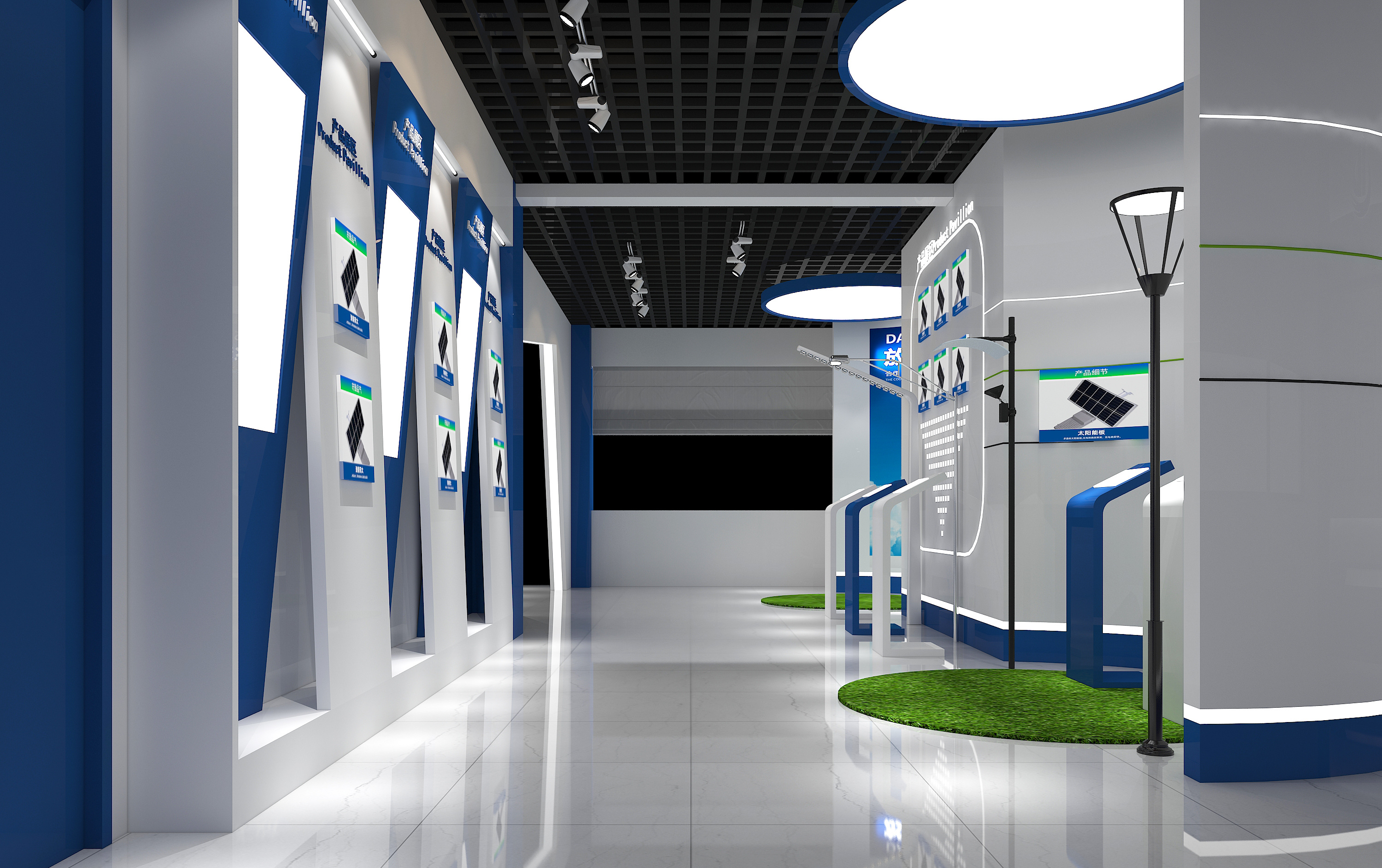 保利新能源展厅设计