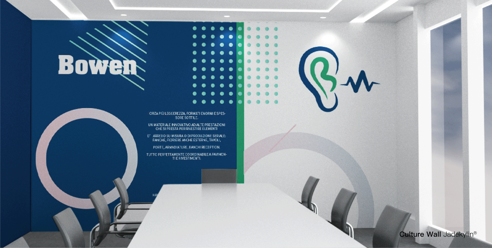 博闻医疗logo设计