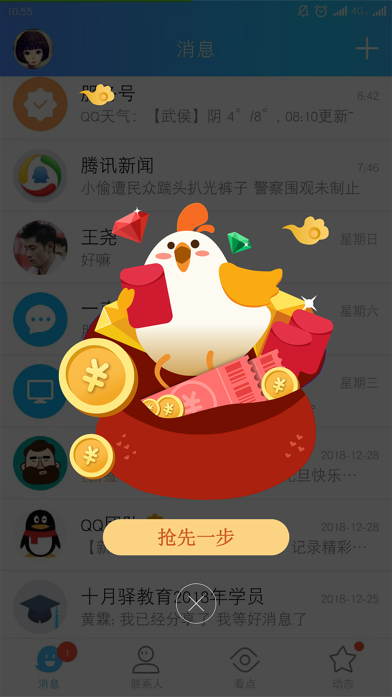 AI作品（图ZMjc5MjEyOTgw） - 海报 - 站酷设计师看风景的我们原创素材 - 站酷ZCOOL