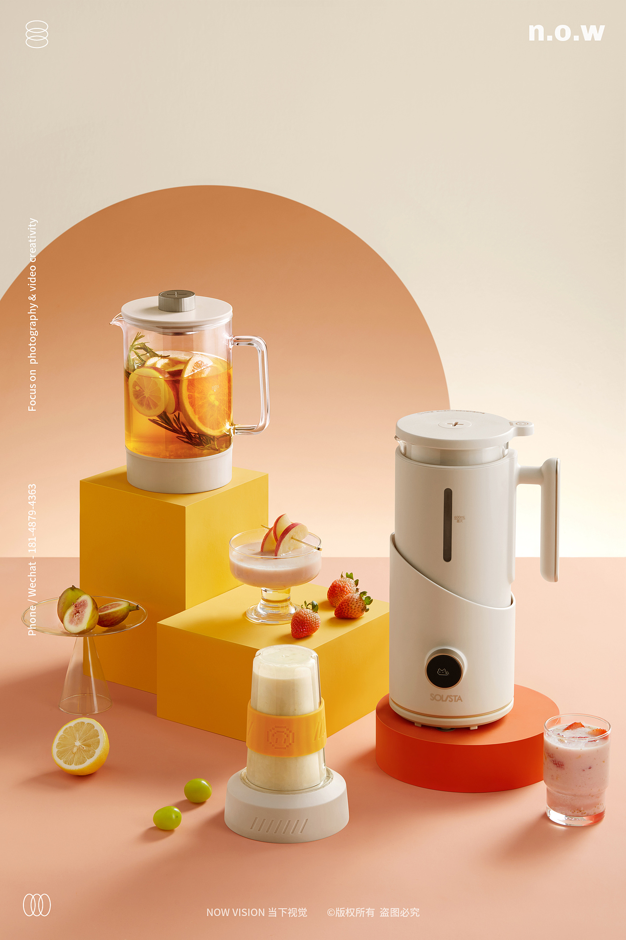 养生壶摄影|九阳独奏破壁机套装 X 当下视觉