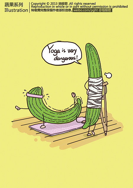 选择一向适合自己的运动很重要——黄瓜的经验之谈
&nbsp;