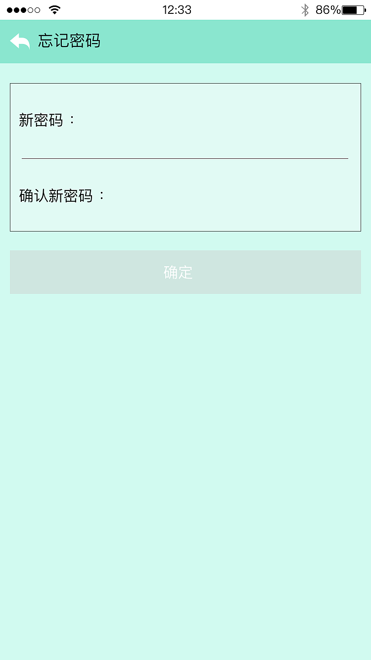 阅读APP界面设计