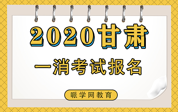 微信公众号封面（图ZMjIzODg0MzU2） - 宣传物料 - 站酷设计师香草味的奶油蛋糕原创素材 - 站酷ZCOOL