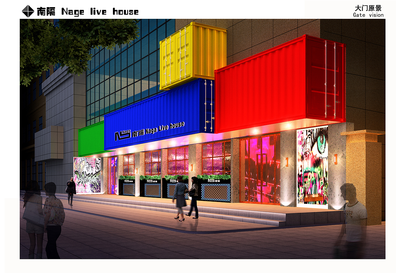 深圳清吧设计 深圳清吧装修 深圳音乐餐厅设计装修公司（图ZMjQ4NjU5OTQ4） - 酒店餐饮设计 - 站酷设计师袁工18718568280原创素材 - 站酷ZCOOL