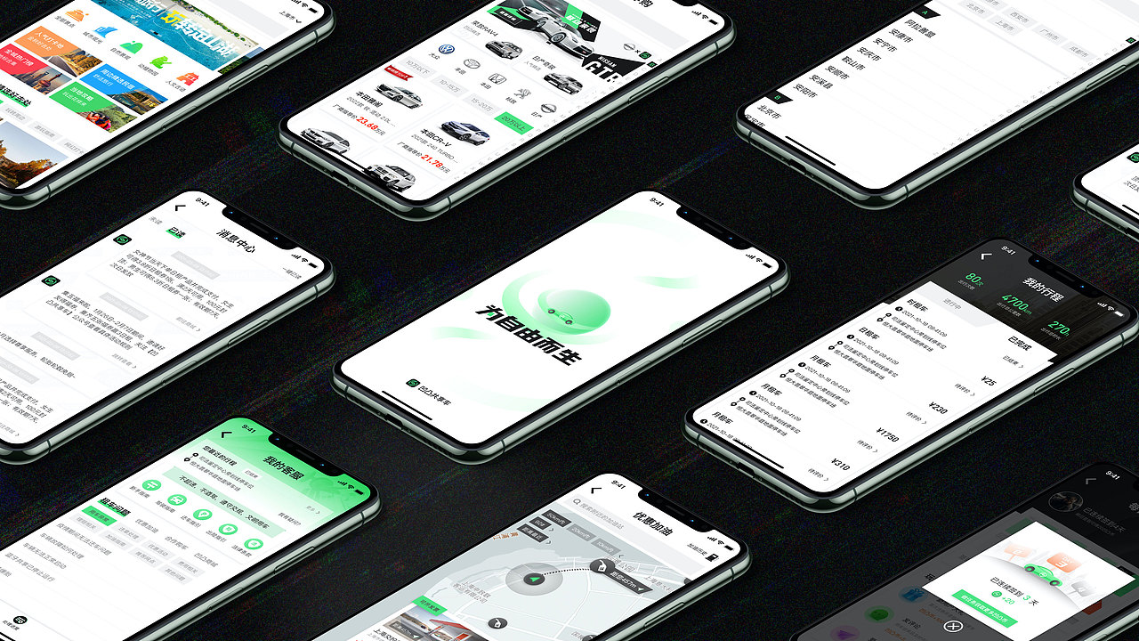 铁人kite的作品集