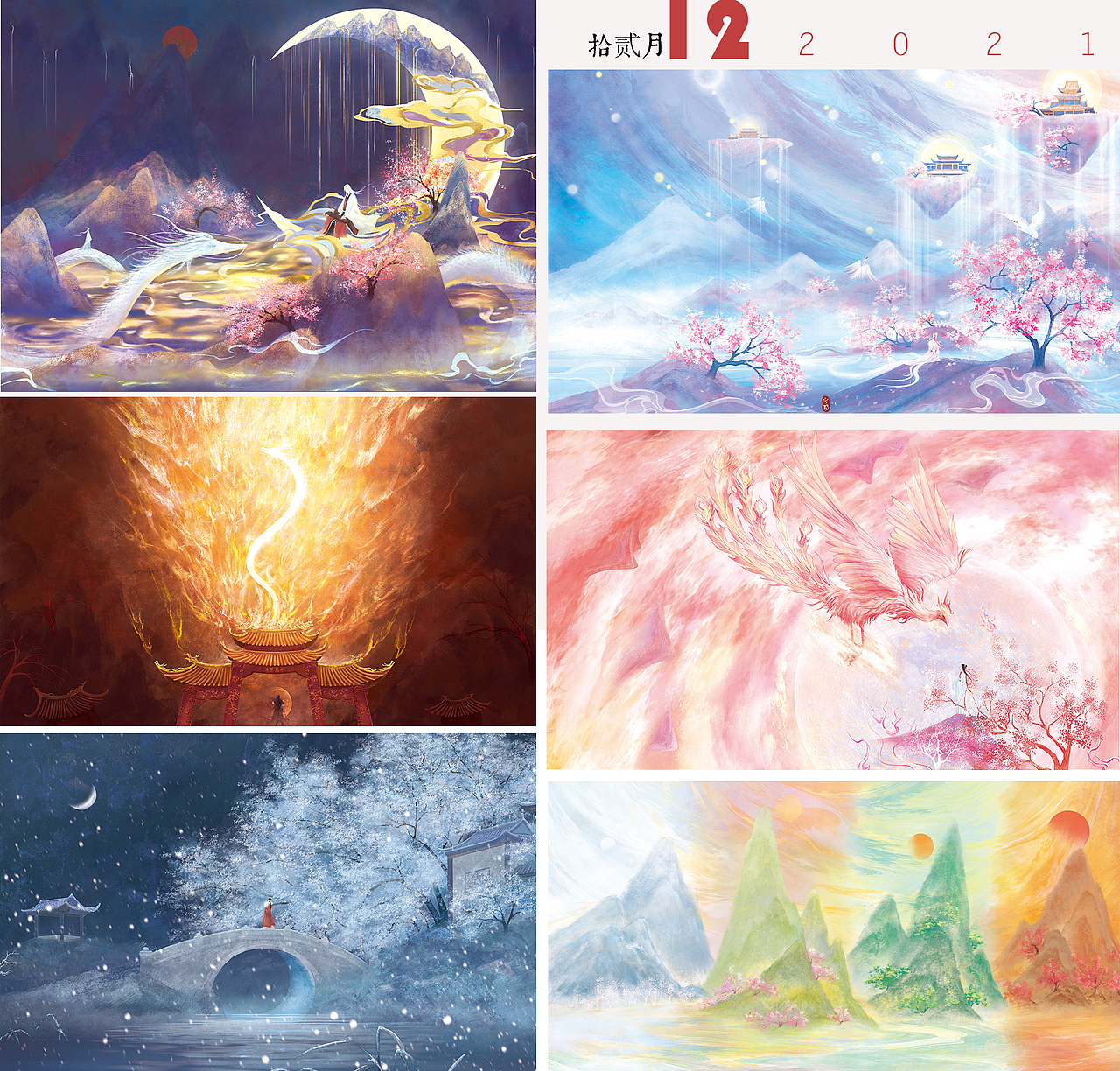 2021个人插画作品集（图ZMjgzMTUzMTcy） - 商业插画 - 站酷设计师画画的寂阳JIYANG原创素材 - 站酷ZCOOL