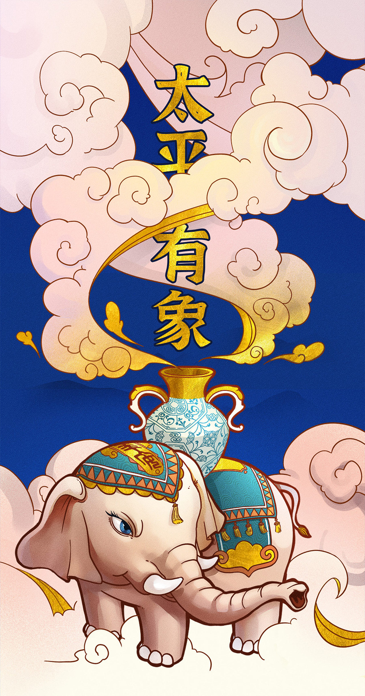 2021年部分作品汇总（图ZMjg3MzkzMDIw） - 商业插画 - 站酷设计师肥仔橙原创素材 - 站酷ZCOOL
