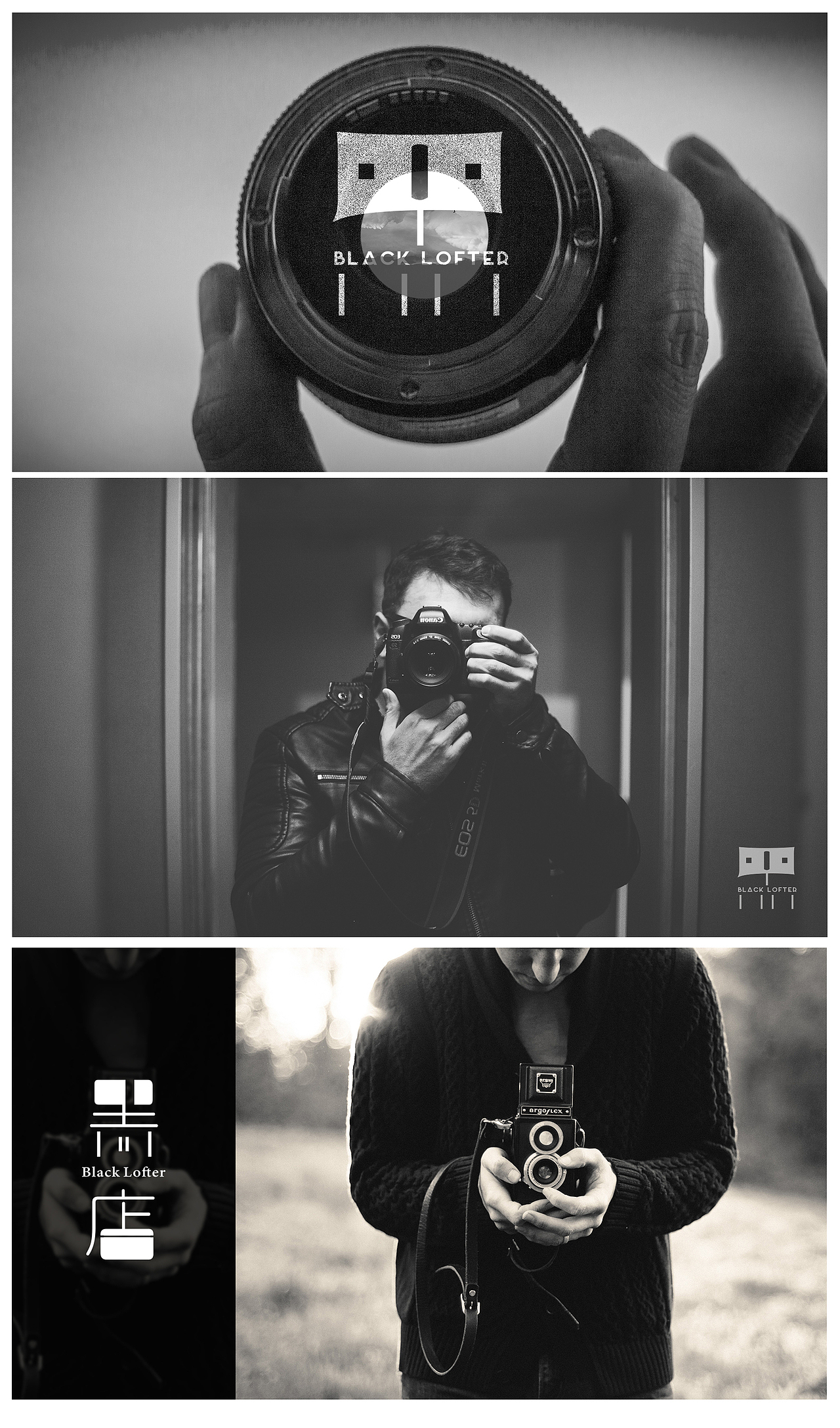 一家时尚的摄影品牌VI设计（图ZNzU4NTc1NzI=） - 品牌 - 站酷设计师子非乌鸦原创素材 - 站酷ZCOOL