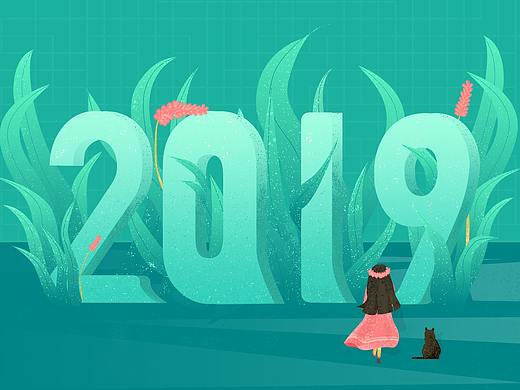 2019（個人主頁-ZMzI0NTAyMDg=） - 藝術插畫 - 站酷設計師HUAN2原創(chuàng)素材 - 站酷ZCOOL