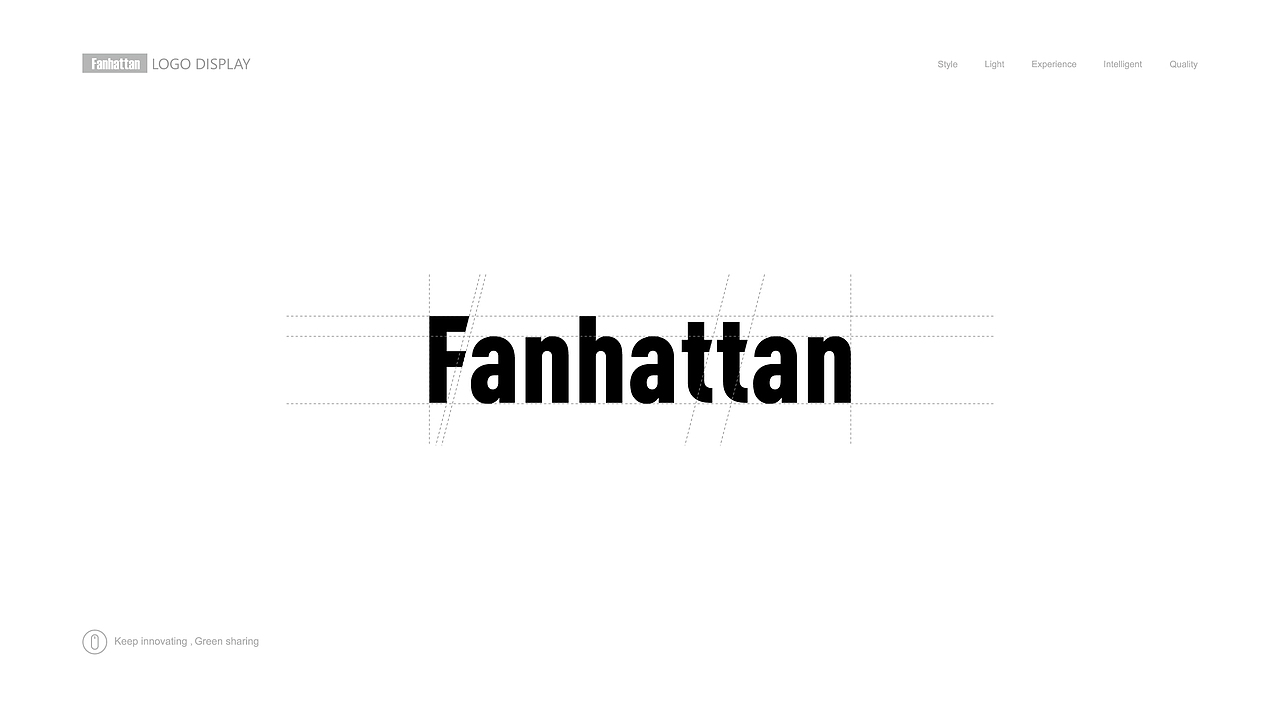 【泛哈顿·智能变频吊扇灯】核桃VI品牌形象设计