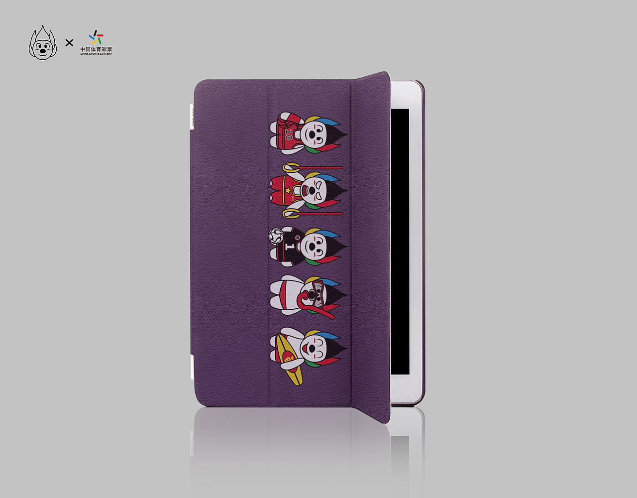 中国体彩吉祥物-小五