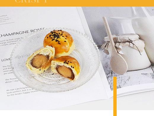 微信公眾號(hào)推文（個(gè)人主頁(yè)-ZNTU2NzIzMTI=） - 海報(bào) - 站酷設(shè)計(jì)師喵阿離原創(chuàng)素材 - 站酷ZCOOL