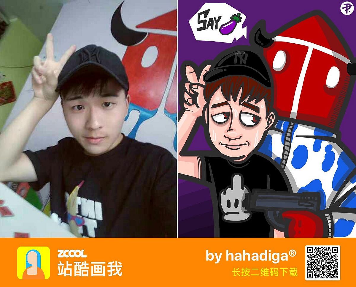 在《站酷画我》 的点点滴滴...(第五辑）（图ZODc2MDc0NDg=） - 新锐潮流插画 - 站酷设计师hahadiga原创素材 - 站酷ZCOOL