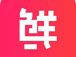 魚(yú)鮮匯電商app端引導(dǎo)頁(yè)、首頁(yè)、icon