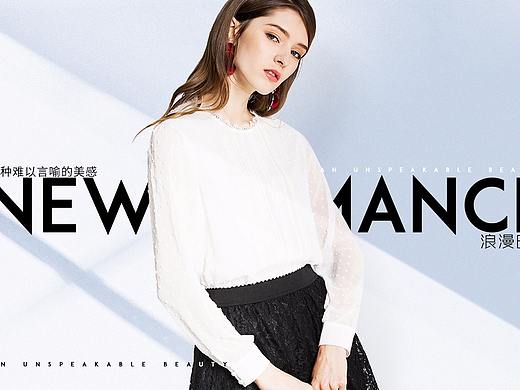 电商海报 女装（日常+活动）男鞋