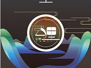 品牌设计商业案例--国潮来袭-旅行卡背景墙-ai矢量设计