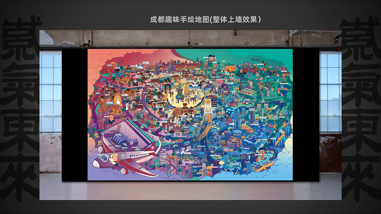 2020作品合集——紫气东来（图ZMjM5ODE0MTA4） - 商业插画 - 站酷设计师SONGA松子原创素材 - 站酷ZCOOL