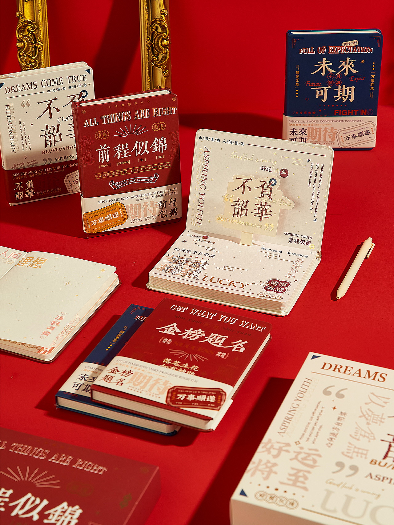 【产品摄影】文具摄影/笔记本礼盒拍摄