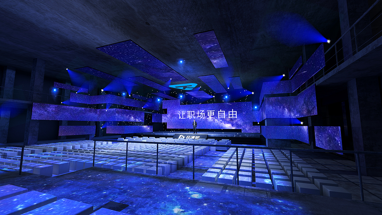 公关活动 新品发布会 IT 互联网活动 外场 效果图（图ZMzE2NzEzMDU2） - 其他三维 - 站酷设计师Z91115754原创素材 - 站酷ZCOOL