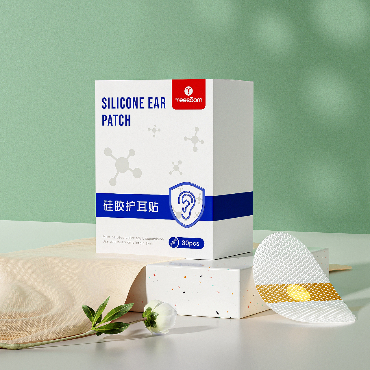 9月份母婴产品渲染集合