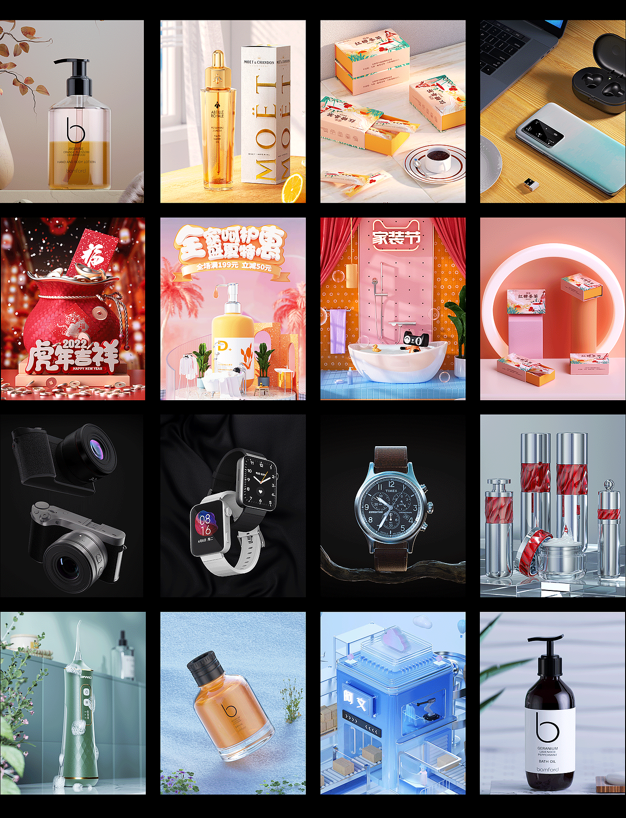 C4D打卡练习（图ZMzA4MzI5Nzg0） - 场景 - 站酷设计师不停肝的阿文原创素材 - 站酷ZCOOL