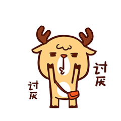 百世快递吉祥物—递儿