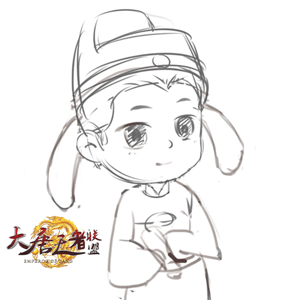 微信表情包定制（图ZMTQ3OTM0ODgw） - 网络表情 - 站酷设计师铭图文创原创素材 - 站酷ZCOOL