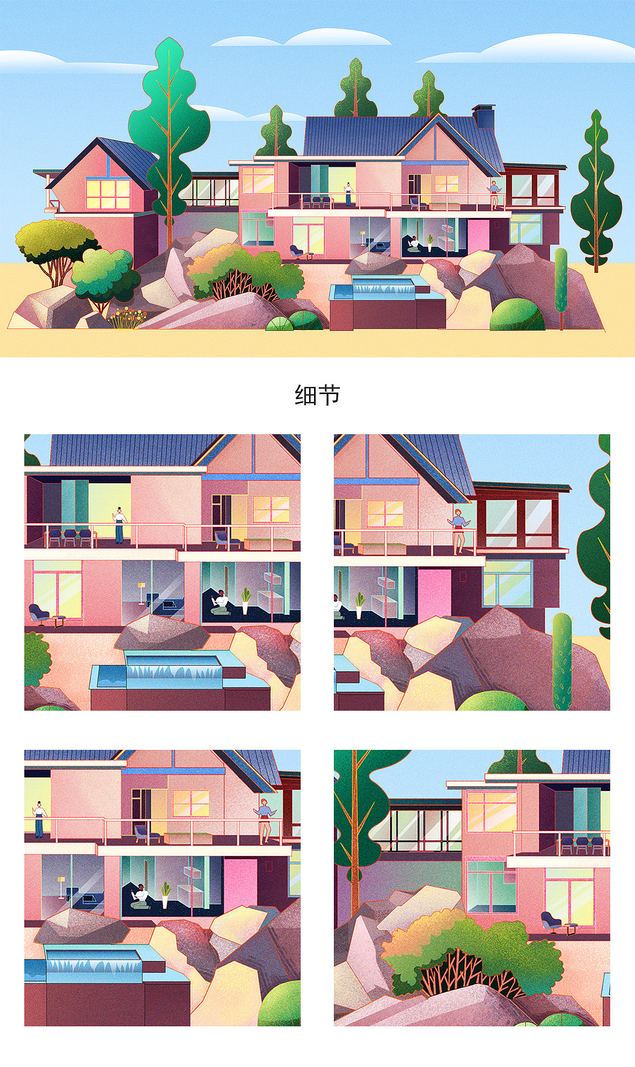 3月插画设计（图ZMTUwNDUwNzAw） - 商业插画 - 站酷设计师道群原创素材 - 站酷ZCOOL