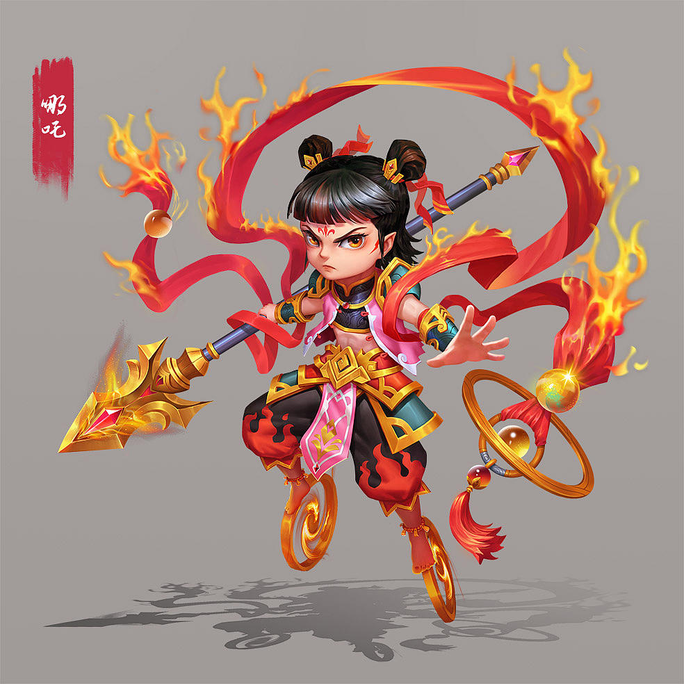 小魔童（图ZMjAwMzA5NzAw） - 创作习作 - 站酷设计师庸人不倦原创素材 - 站酷ZCOOL