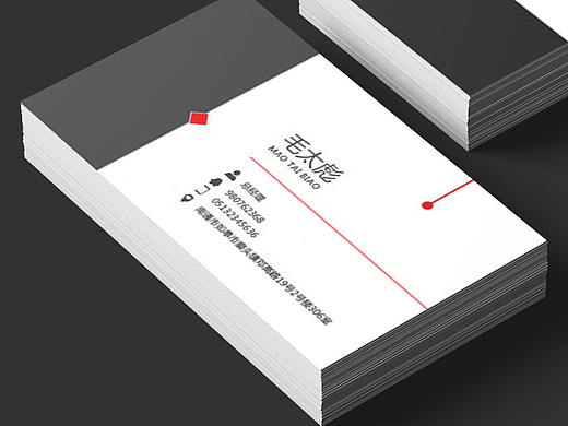 名片
