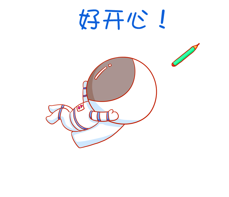 微信表情包定制（图ZMTQ3OTM1MTMy） - 网络表情 - 站酷设计师铭图文创原创素材 - 站酷ZCOOL