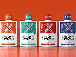 酒包装