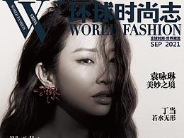 人像审美套图收藏