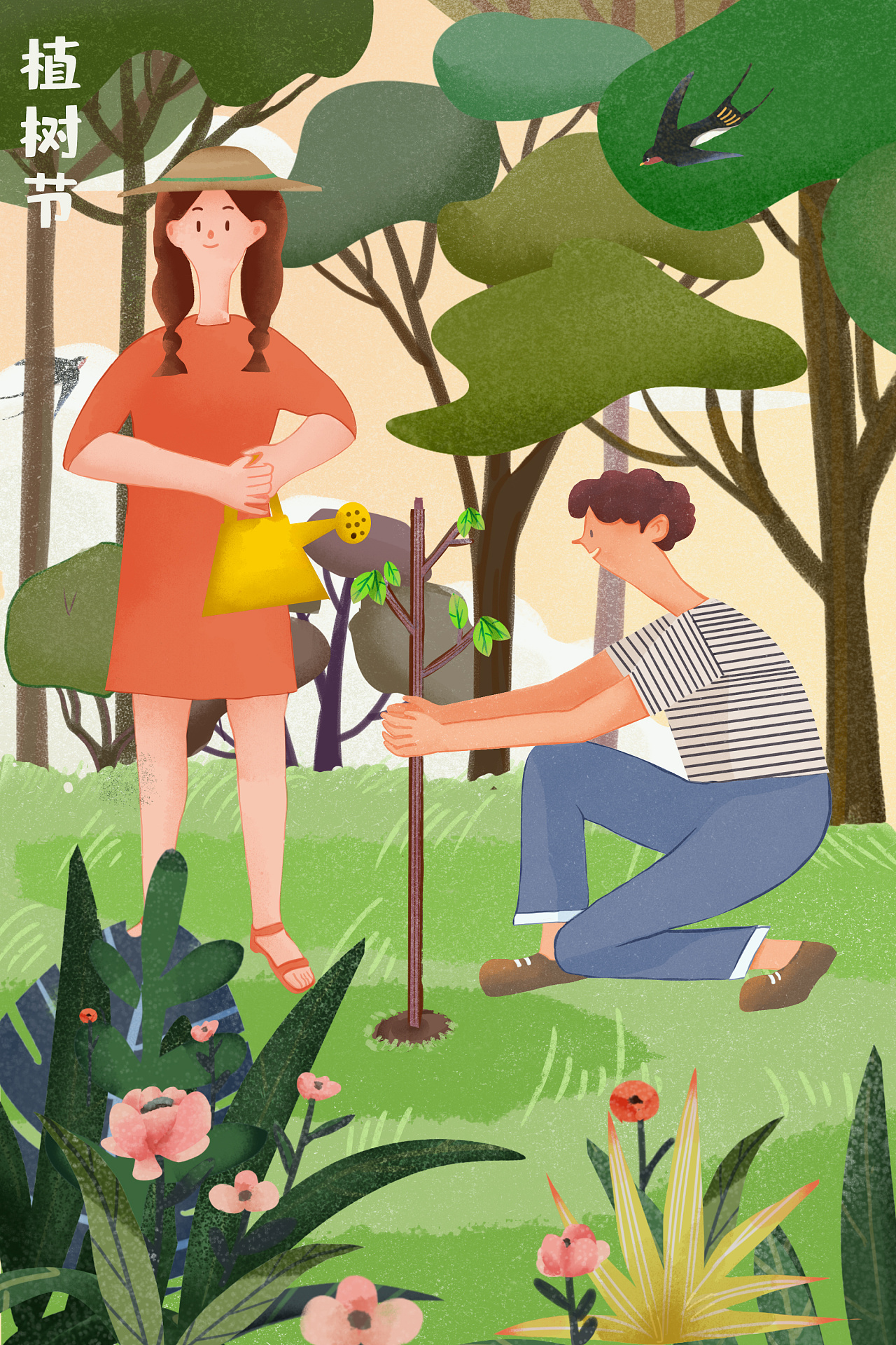 植树节插画习作2张|插画|创作习作|曾嘉和尚尚 - 原创作品 - 站酷