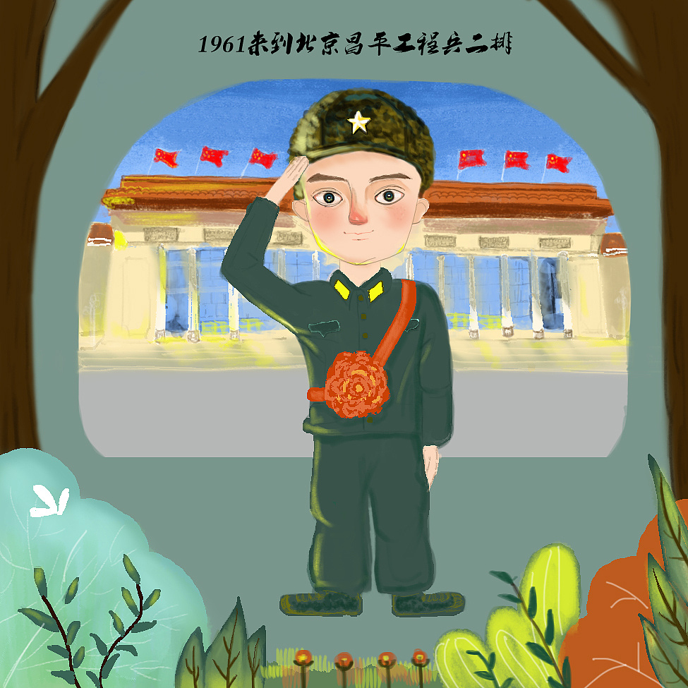 红色时代|插画|绘本|lepetitprince - 原创作品 - 站酷 (zcool)