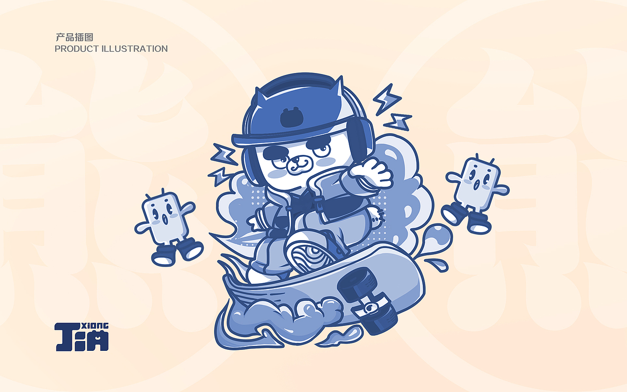 熊家ip形象设计（图ZMjMwODA0MzMy） - IP形象 - 站酷设计师加把劲冬子原创素材 - 站酷ZCOOL