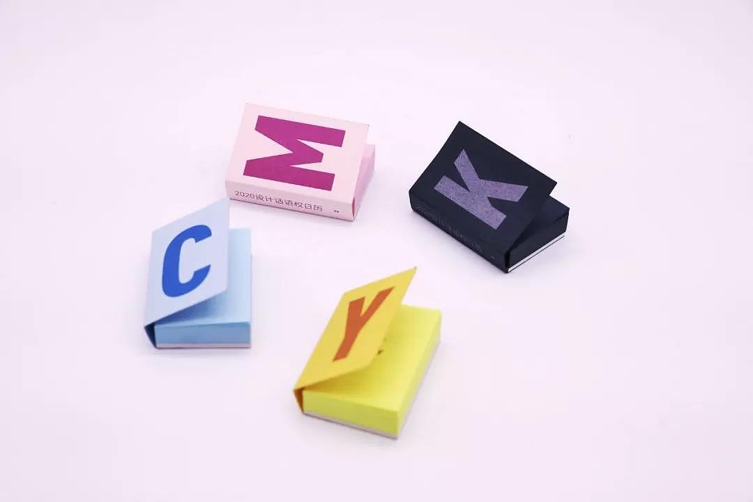 保鲜创意每一天，冰箱贴设计日历（图ZMjYyNzU4OTQ0） - 其他工业/产品 - 站酷设计师孫容原创素材 - 站酷ZCOOL