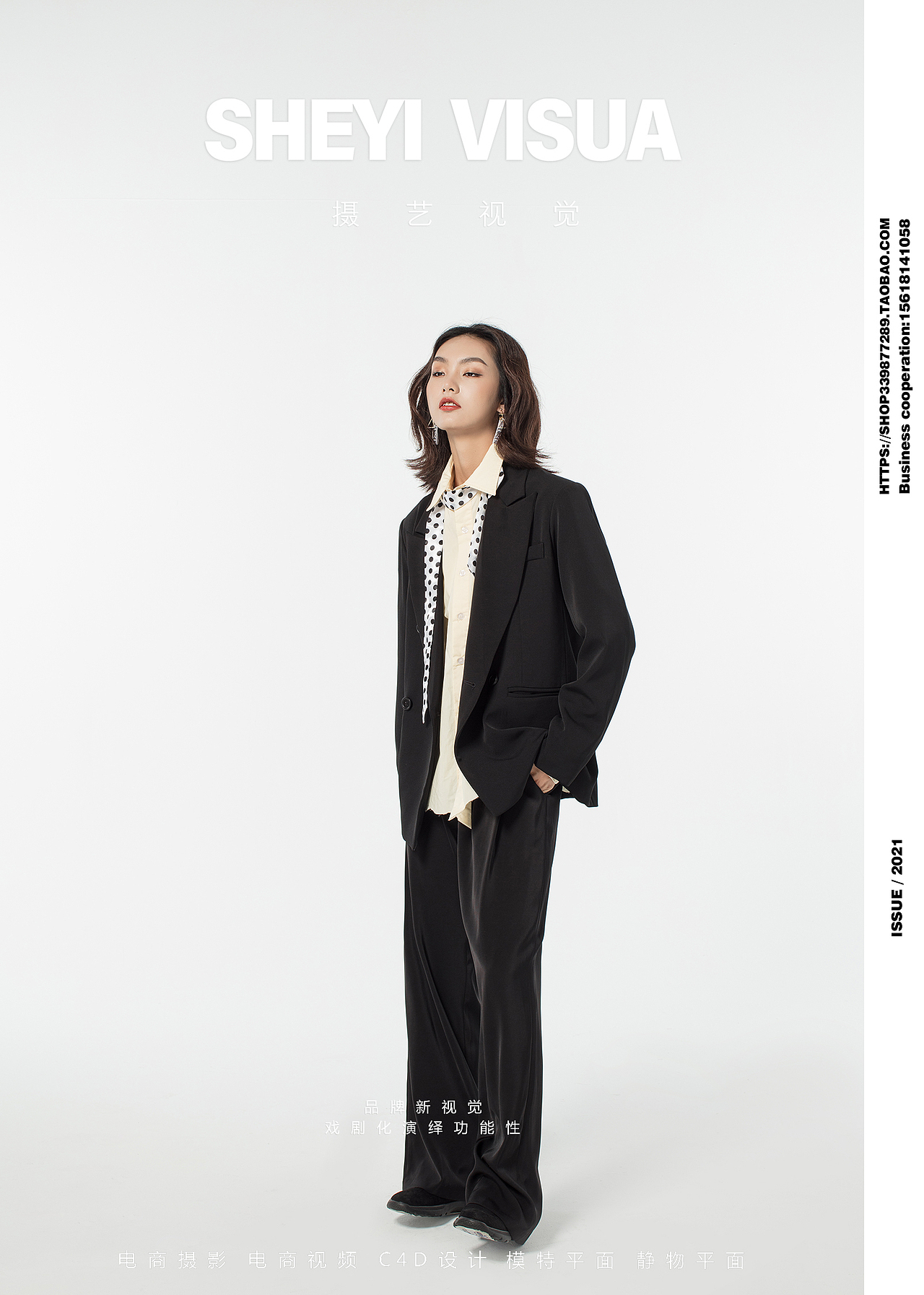 模特摄影 | 女模 & 摄艺（图ZMjY1MjQ4ODc2） - 人像摄影 - 站酷设计师摄艺视觉原创素材 - 站酷ZCOOL