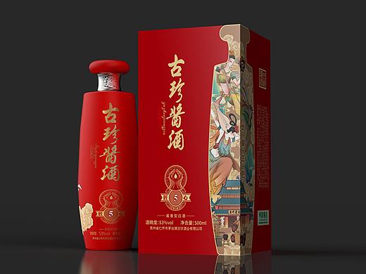 古珍酱酒