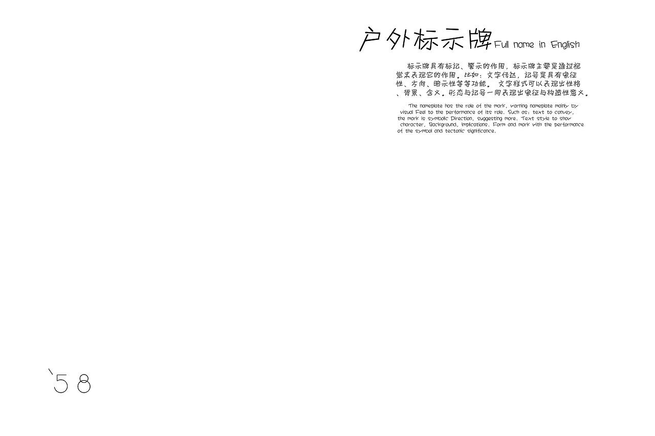 COOM工作室AI设定