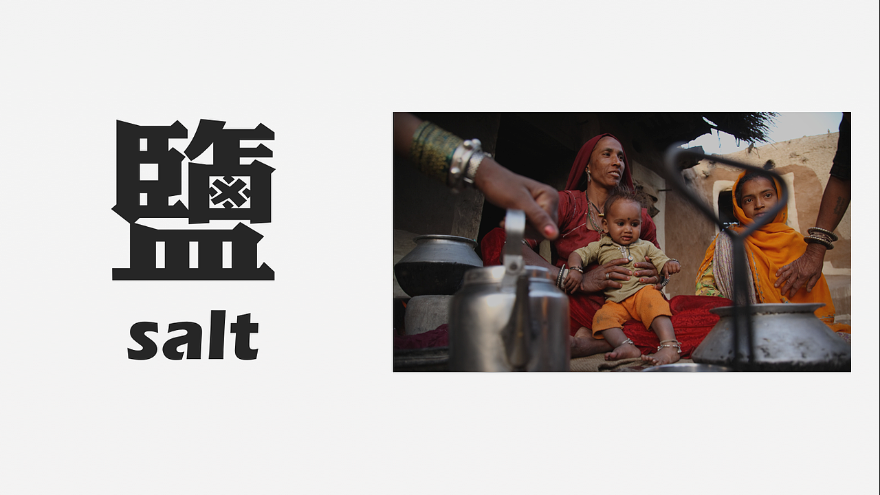 一份偷懒的PPT（图ZNDgwNzE1MDA=） - PPT/Keynote - 站酷设计师大概因为我姓姜吧原创素材 - 站酷ZCOOL