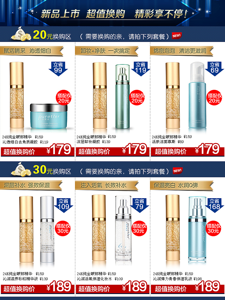 兼职外包（2009-2014）（图ZMjI2NzkyMjQ=） - 海报 - 站酷设计师wule48611402原创素材 - 站酷ZCOOL