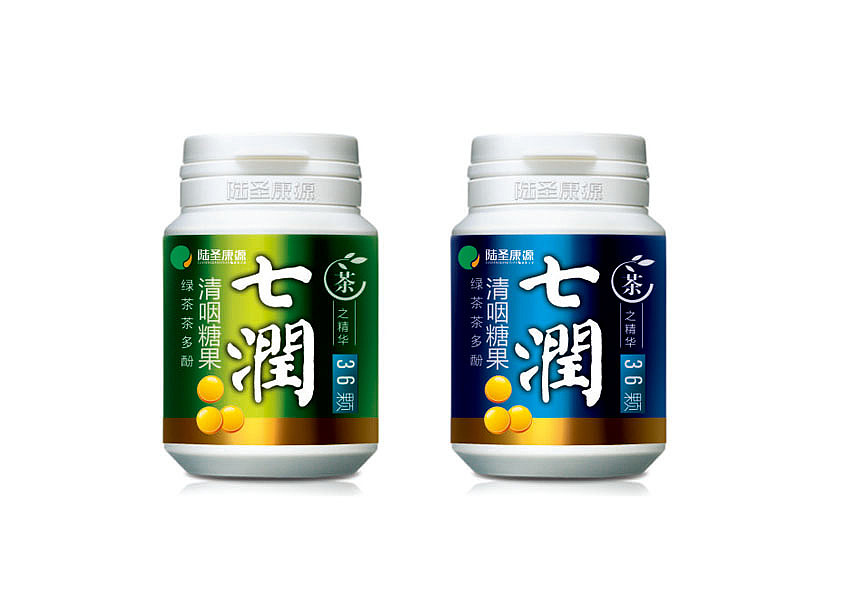 上行设计/包装专集(2)