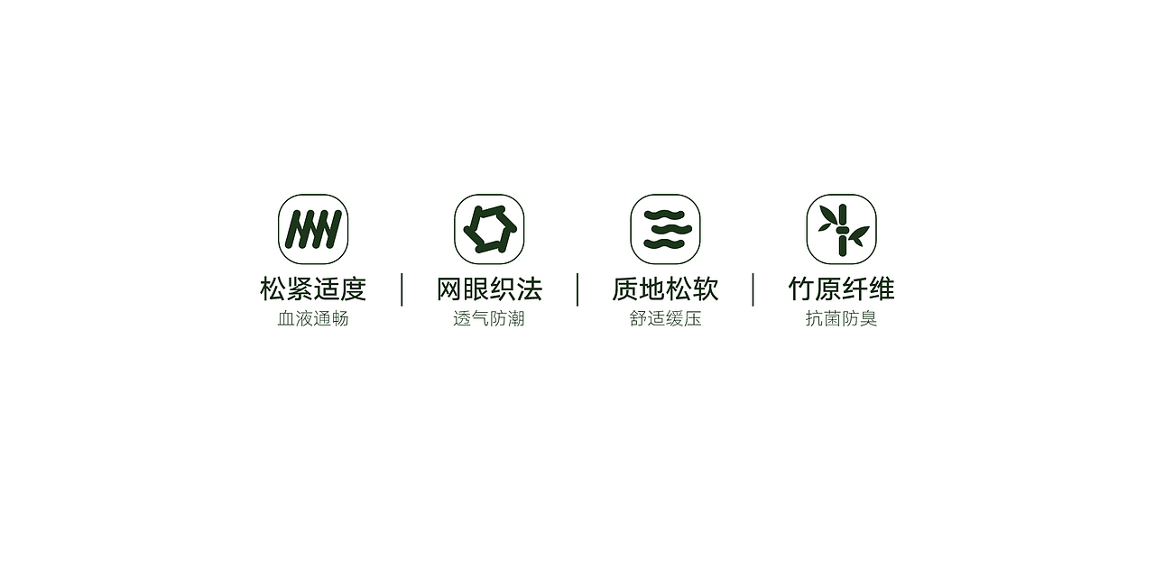 产品包装设计（图ZODI1MTU3MjA=） - 包装 - 站酷设计师有锦鲤原创素材 - 站酷ZCOOL