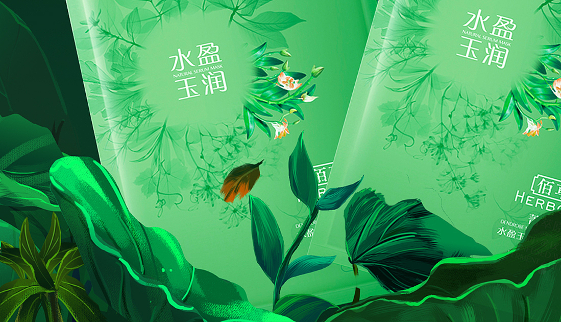插画练习（图ZOTAxOTAzODQ=） - 创作习作 - 站酷设计师Talina娜原创素材 - 站酷ZCOOL