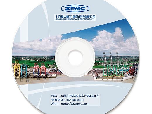 软件安装盘封面（个人主页-ZMjkyOTkwOTI=） - 书籍/画册 - 站酷设计师Aiolos66原创素材 - 站酷ZCOOL