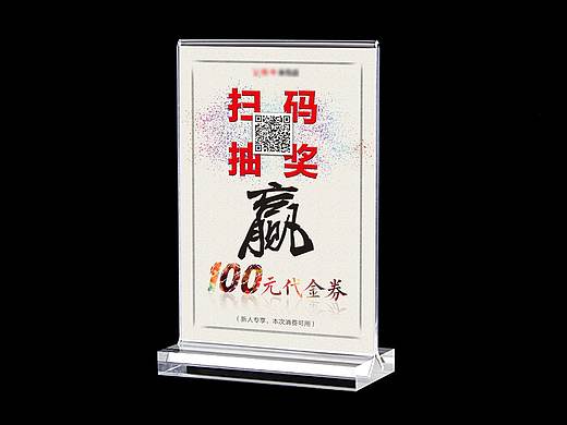 设计 | 台卡